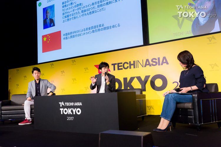 Japan and blockchain tech are a match made in heaven